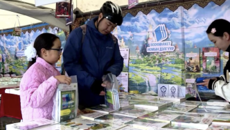 蒙古国首都乌兰巴托举办第34届图书节