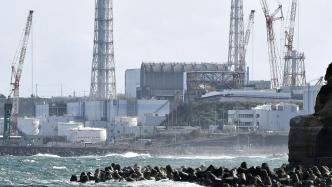 日本北海道函馆市议会通过意见书，要求政府中止核污染水排海