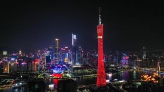 广州拟调整公租房收入线：准入限额提高至家庭年人均49952元