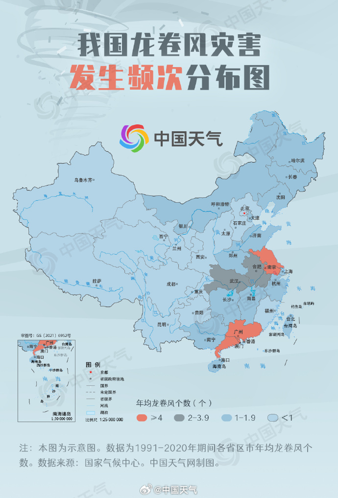 规划获批,沪苏通铁路二期将接入上海东站 太仓站直通浦东机场