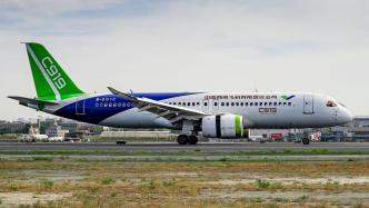 C919规模化发展渐入佳境，中国智造乘“机”远航