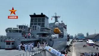 中国海军戚继光舰结束对印尼友好访问