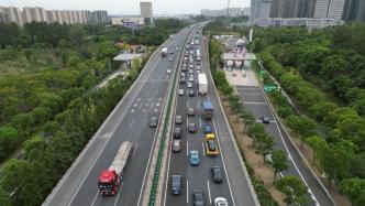 中秋国庆8天小型客车免收通行费，交通运输部发布出行建议