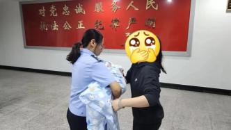 狠心妈妈3万元“出售”刚出生婴儿，内蒙古赤峰警方抓获5人