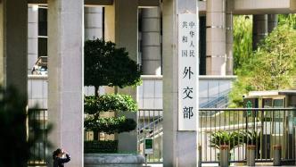 普京称10月将访华？外交部：欢迎参与“一带一路”的国家和伙伴届时来京