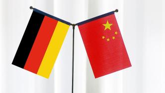 陈文清将赴德国出席第四次中德高级别安全对话并访问德国、意大利、塞尔维亚