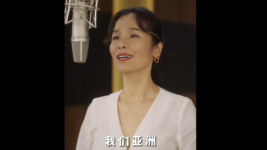 视频丨歌手韦唯为杭州亚运会再度献唱《亚洲雄风》