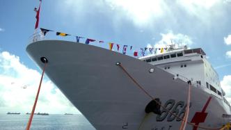 向东两万里，中国海军“和平方舟”号医院船出访太平洋五国任务纪实