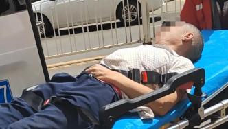 家属称“摆摊老人被城管打断肋骨”，昆明城管：轻微伤，经过还在调查