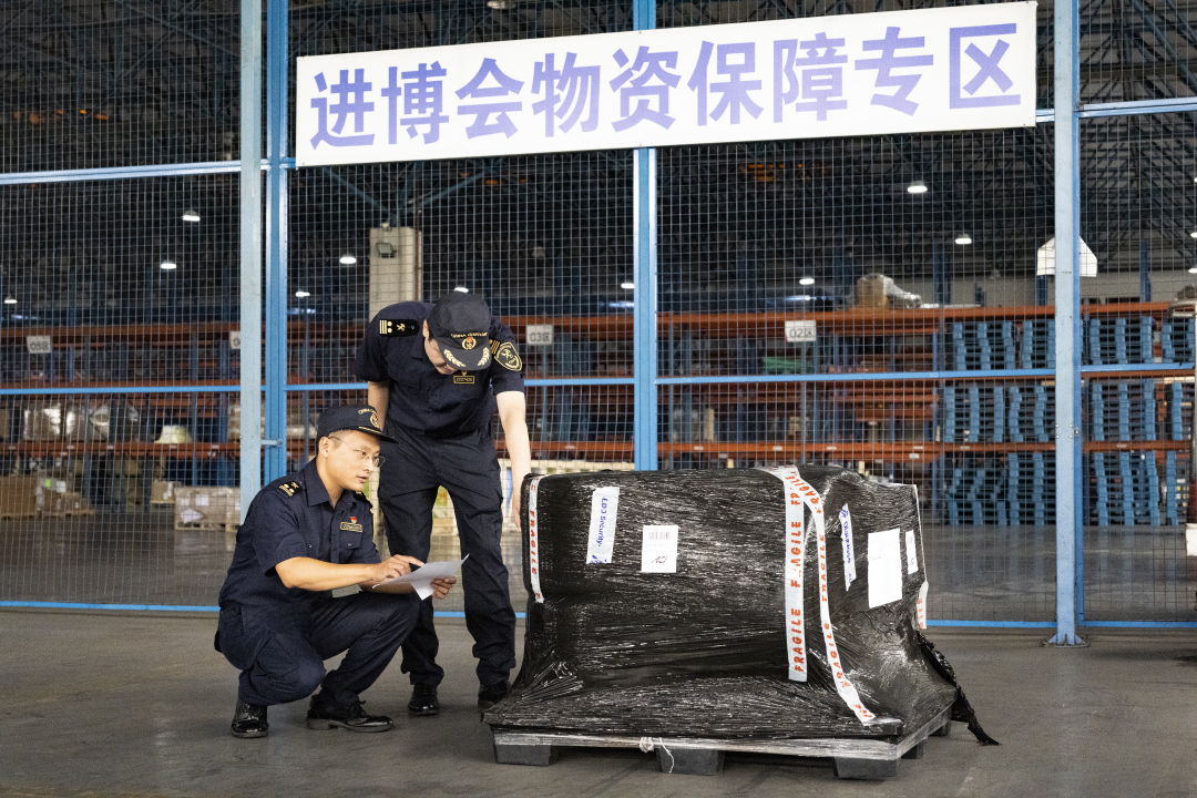 63%可持续材料轮胎运抵浦东机场，第六届进博会首票展品进境