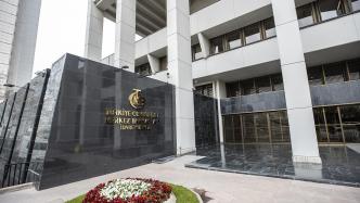 土耳其央行上调基准利率至30%，创20年来最高水平