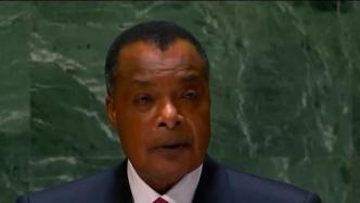 刚果（布）总统：相关方应停止拱火俄乌冲突，切实推动和谈