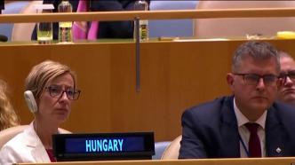 多国领导人在联合国大会呼吁俄乌冲突降级