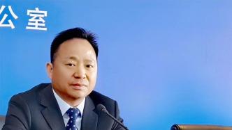 江苏省南通市副市长、市公安局局长高山接受审查调查