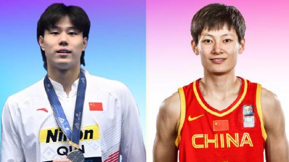 覃海洋、杨力维将担任杭州亚运会开幕式中国体育代表团旗手