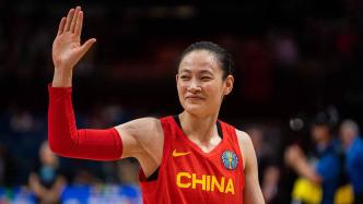 女篮队长杨力维：当选旗手“惊喜、荣幸、激动”