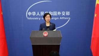 中国领导人将与韩国总理在杭州举行会谈？外交部回应
