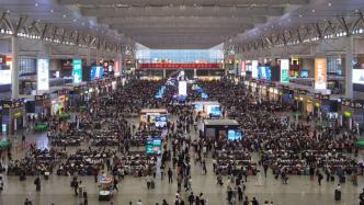 国庆黄金周，铁路上海站预计发送旅客超590万人次