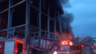台媒：屏东一工厂发生爆炸，已致1死82伤、多人受困