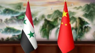 中华人民共和国和阿拉伯叙利亚共和国关于建立战略伙伴关系的联合声明（全文）