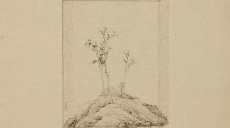 上海中国画院：“树与石”间，看当代水墨实践