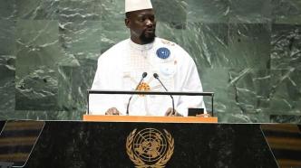 几内亚过渡总统：西方民主模式在非洲大陆失败了