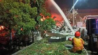 国台办对台湾屏东一工厂爆炸事故表示慰问
