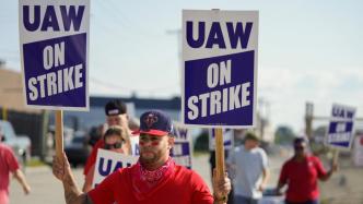 美国汽车工人大罢工升级：已造成16亿美元损失
