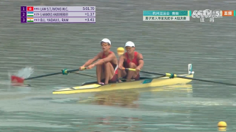 中国香港组合林新栋王玮骏夺赛艇男子双人单桨无舵手金牌
