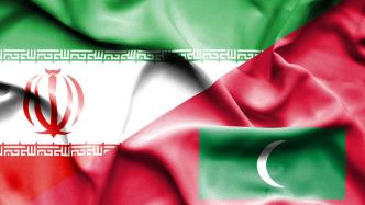 伊朗和马尔代夫宣布恢复外交关系