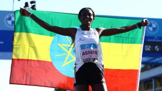 提速超2分钟，埃塞俄比亚选手大幅刷新女子全马世界纪录