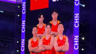 战胜日本夺金！亚运会体操首枚金牌，属于中国体操男团