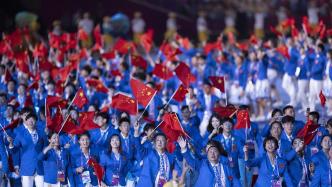 杭州亚运会开幕首日中国队20金，位列奖牌榜第一名