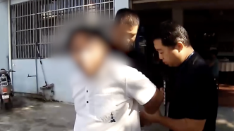 男子在銀行門(mén)口瞄目標(biāo)后尾隨作案：猜測(cè)提袋子肯定是大額取款