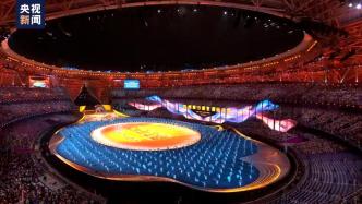 多国媒体盛赞杭州亚运会开幕式：融合科技与艺术之美