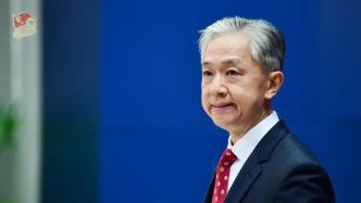外交部回应美国政府持续监控华为：非法手段企图阻挠中国企业的发展