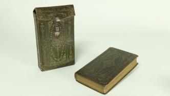 負(fù)笈塵中游：西文古書的便攜裝具