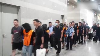 上海警方抓获100名电诈回流境内人员