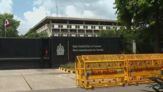 美驻加大使：加拿大对印度指控基于“五眼联盟”情报