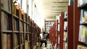 中国科学报聚焦：15年学情追踪揭示大学生学习“悖论”
