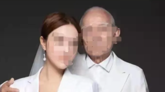 祖孙照片被造谣是“老少夫妻”，造谣者犯诽谤罪被判刑一年
