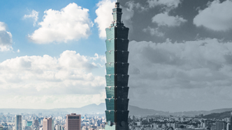 日月譚天：這兩條路，分別指向和平與戰(zhàn)爭