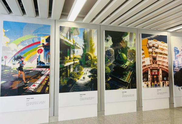 杭州西站枢纽展出00后“绿色未来”主题AI像素画