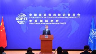 中国贸促会已审批出国展览项目计划1209项