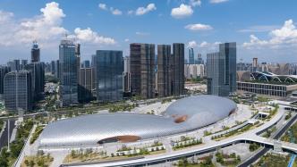 亚运场馆如何实现环保和可持续？杭州亚组委分享绿色办赛经验
