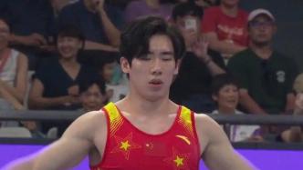 00后张博恒夺得杭州亚运会体操男子全能金牌