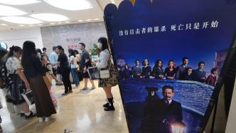 中国电影：前9月主导或参与出品电影票房226亿元，市场活力有望进一步释放