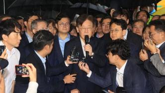 摆脱拘留危机后，韩国最大在野党党首李在明发声