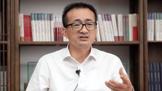 对话十年｜刘元春：“一带一路”为构建新发展格局打开新局面