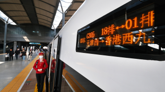 配合调整行车时间表，10月11日后来往香港及内地高铁票停售